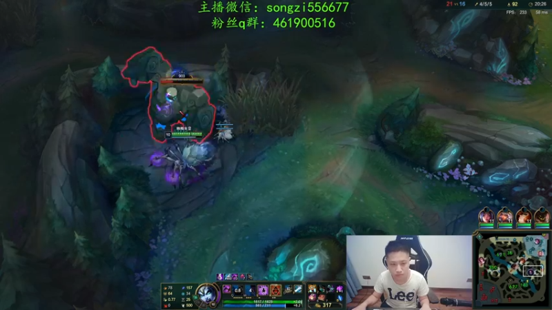 【2022-01-02 21点场】douyu丶松子：蛮王：新版最强上单 没有之一