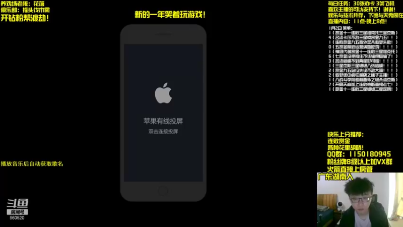 【2022-01-03 11点场】不太纯洁的Ccj：最强赏金猎人玩法包爽！！！！