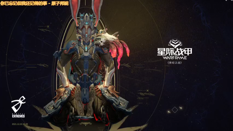 【2022-01-02 21点场】不倒翁姺森l：祝水友萌元旦快乐！1办卡加班10分钟