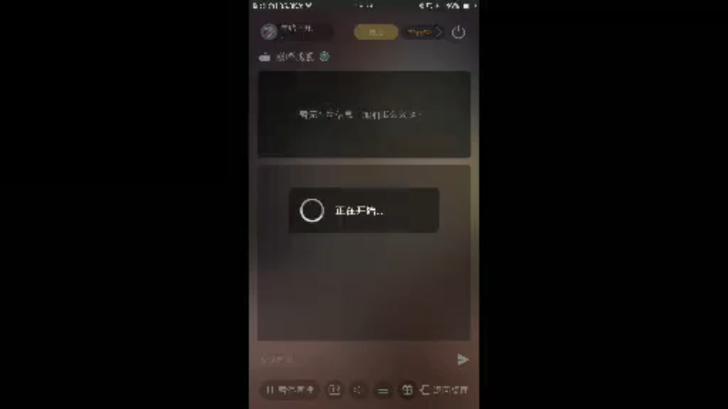 【2022-01-03 18点场】旱鸭子开驱逐：旱鸭子开驱逐的直播间