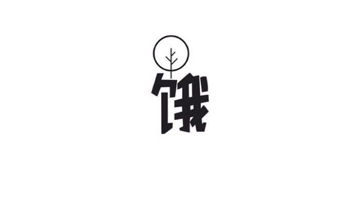 14-16点。乐清ti