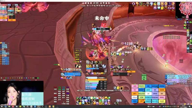 【2022-01-02 21点场】DaenerysRose：P2.5 增强萨SSC+TK