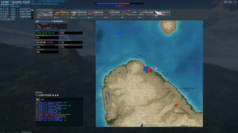 【2022-01-02 21点场】战争雷霆老铁：【战争雷霆国际服】空陆一体仿真战争网游