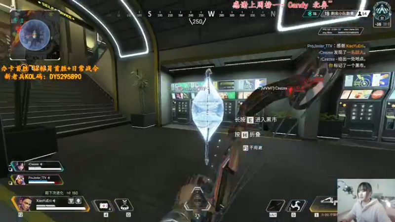 【2022-01-01 15点场】煜儿ii：煜儿：新年快乐~元旦快乐