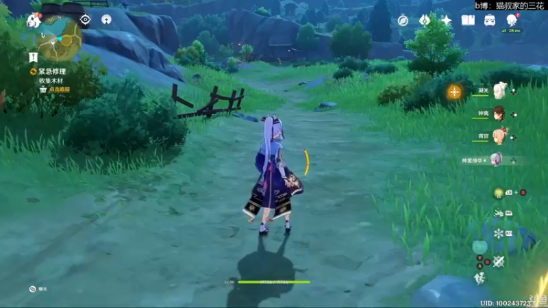 【2022-01-03 00点场】猫叔灬灬：【猫叔】新年快乐呀 今年谁是白x王者~~