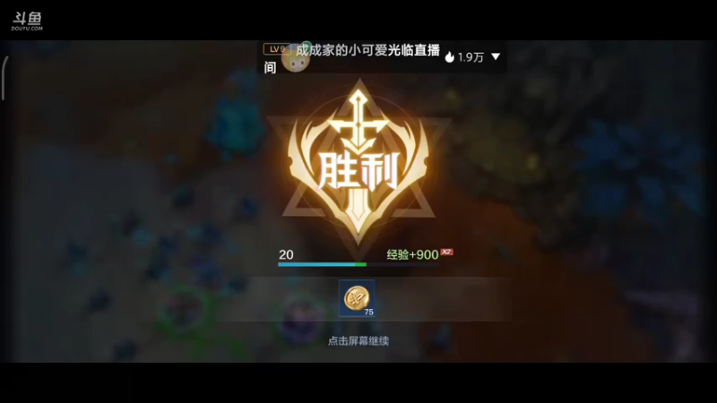 666