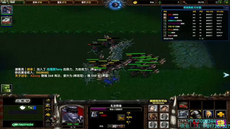 【2022-01-02 17点场】余贰人：3：新年快乐