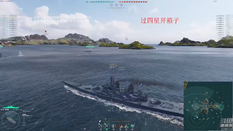 【2022-01-02 18点场】天涯凝望：战舰世界:新年快乐!