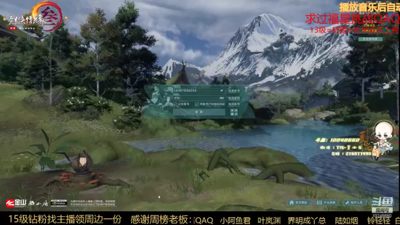 【2022-01-02 21点场】夏小花六：秃霸药正式服玩一下