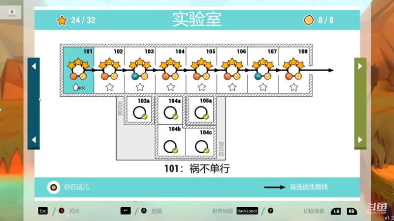 【2022-01-02 12点场】一只捣莓熊：捣莓熊的直播间 9596008