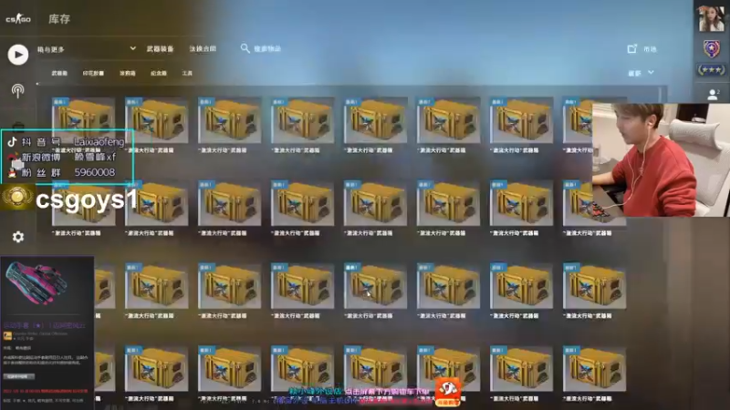 【2022-01-03 00点场】赖小峰：【赖小峰】元旦快乐