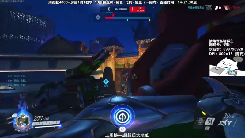 【2021-12-27 20点场】努比ovo：努比: 天总会亮的没有太阳也会