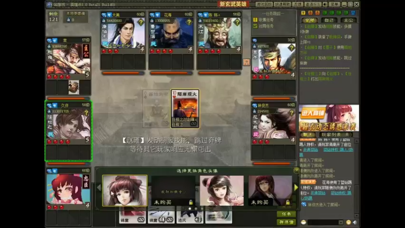 【2022-01-03 22点场】你好厉害吖：你好厉害吖的直播间