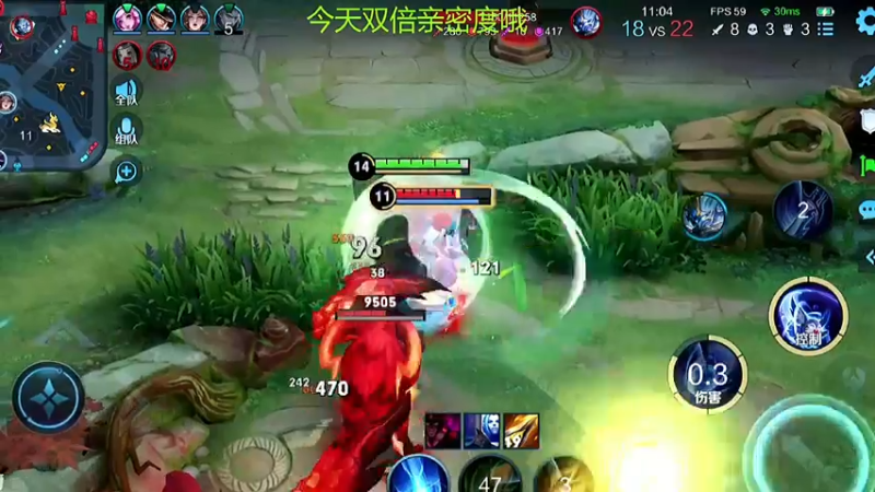 这一爪子天崩地裂