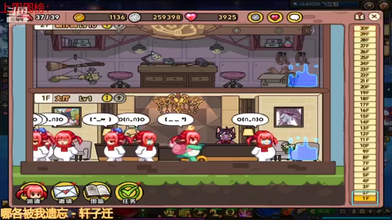 【2022-01-03 07点场】卡赞亮少：刷图小王子上线8771830