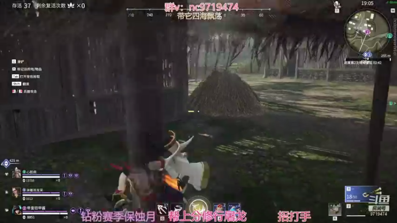 【2021-12-31 21点场】宁陈：三排修罗 帮上分 猛干=- =