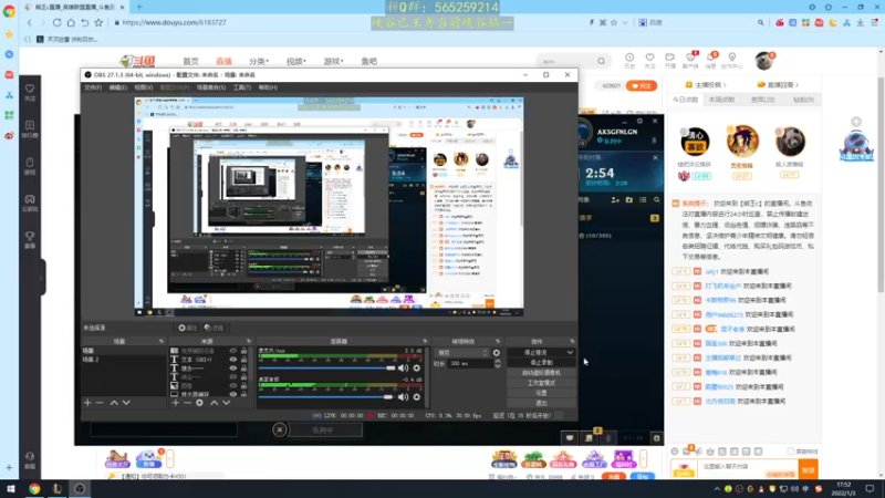 【2022-01-03 17点场】熊王c：熊王c：双倍亲密度！