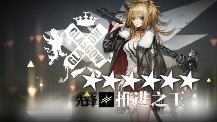 打关