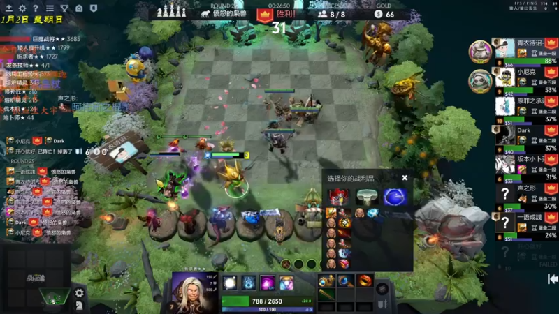 【2022-01-02 23点场】棋待诏3321：新的一年，不觅星辰大海，但寻人间烟火~