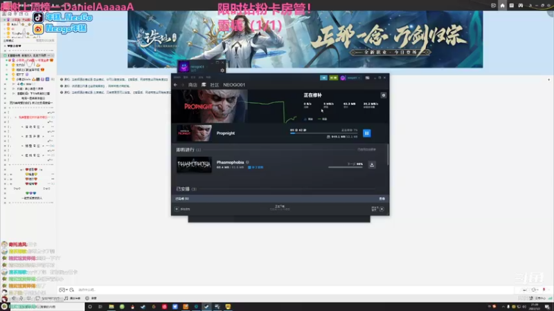 【2022-01-02 21点场】Neogo01年糕：年糕：新年第二天落枕了