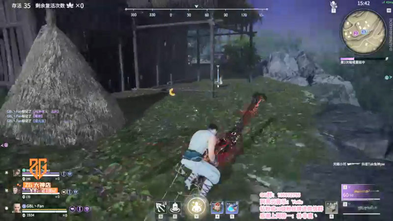 【2022-01-03 04点场】NRK反方向的神：猛练备战劫杯决赛 成都见