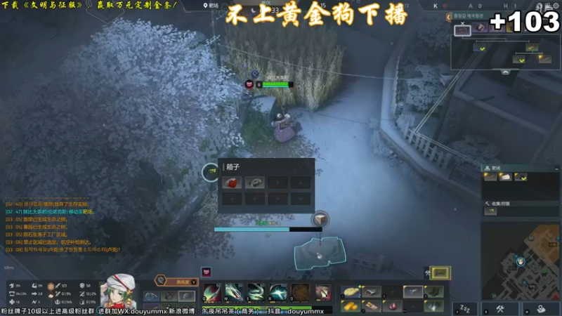 【2022-01-03 17点场】午夜抹抹茶：【茶】上了黄金就下播