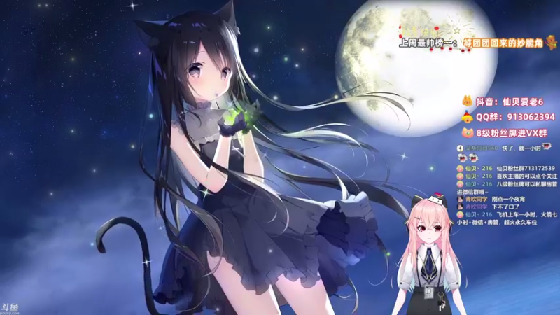 【2022-01-02 01点场】仙贝丶216：【有车位】双倍帮你戒网瘾~