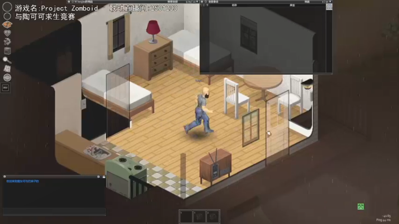 【2022-01-03 20点场】巴格拉斯：热爱生活，走进巴叔