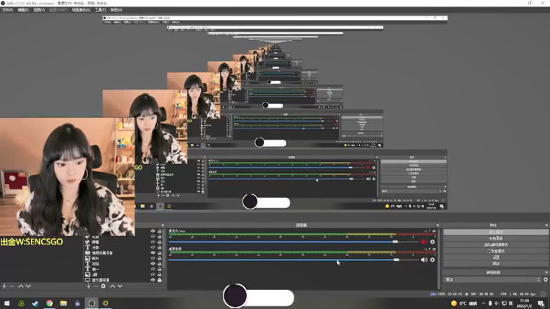 【2022-01-02 11点场】森宝sen：【森】技术主播