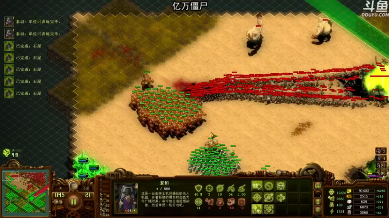 【2022-01-03 19点场】荣耀洋洋：【洋洋】小众，独立，单机游戏！