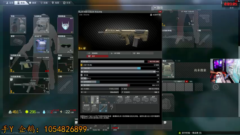 【2022-01-01 23点场】文化人老七：近战击杀世界第一