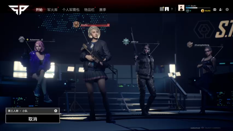 【2022-01-03 16点场】走黯：走黯-重生之我是打铁匠