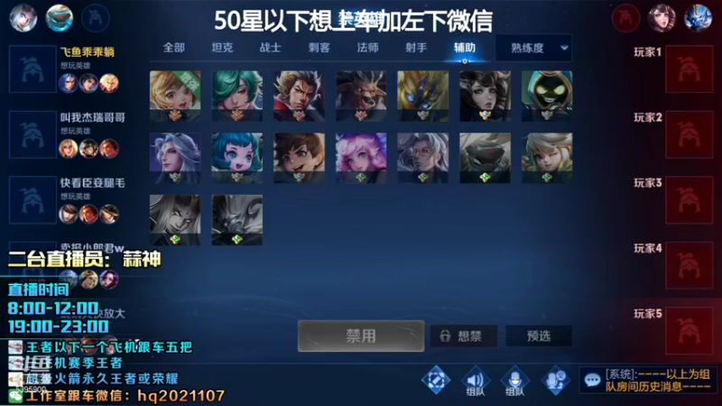 【2022-01-03 13点场】A老回：带粉有车位版本之子娜可露露带粉如打人机