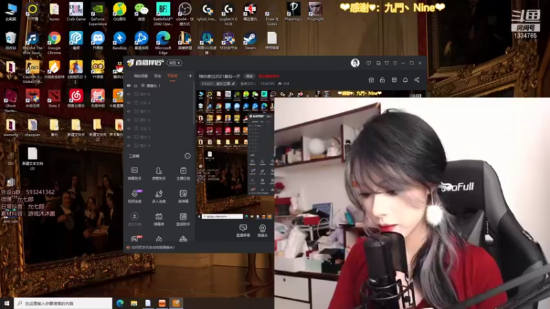 【2021-12-31 19点场】是希文吖丶：那就一起迈向2022吧~ 1334765