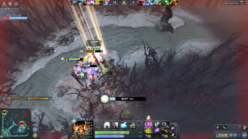 【DOTA2】龚建ZSMJ的精彩时刻 20220103 20点场