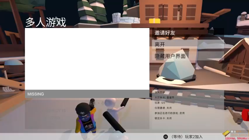 【2021-12-31 16点场】记存年：寒温以来记得保暖