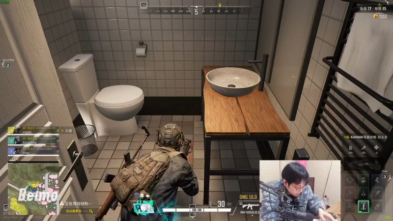 【2022-01-03 19点场】陈死狗cnh：枪法和相声并存的江湖术士！