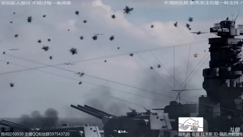 【2022-01-01 01点场】随风の脚踏车：拥抱2022