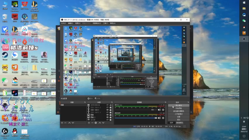 【2022-01-02 22点场】格洛莉娅S：单人三排！冲！