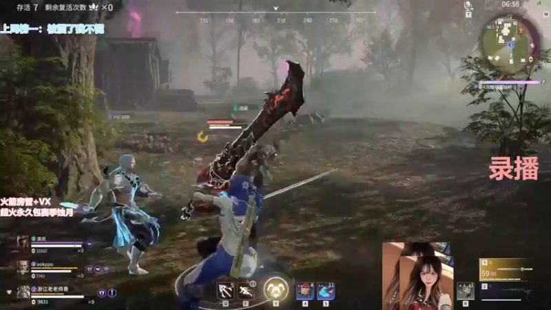 【2022-01-03 19点场】甜瓜不是呆瓜：国服百强修罗 场均万三藏刀胡桃