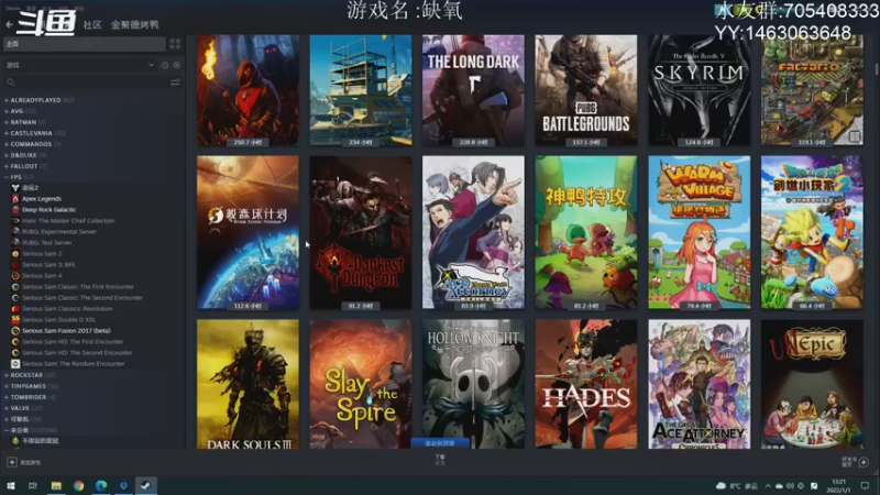 【2022-01-01 13点场】金聚德烤鸭：祝大家元旦快乐!