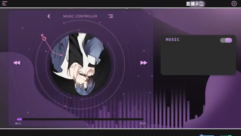 【2022-01-03 11点场】星星弟弟ovo：今天有说法吗