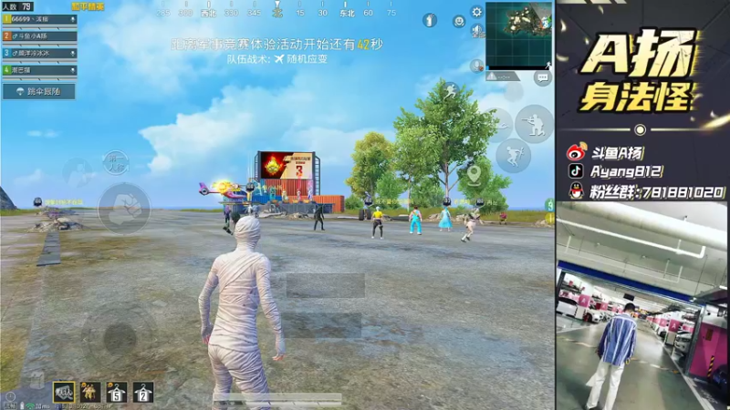 【2022-01-03 19点场】A扬丷：《LOGO车队高端局》