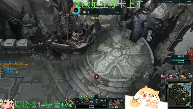 【2022-01-03 00点场】月亮妹妹v：一起玩叭一起玩叭！