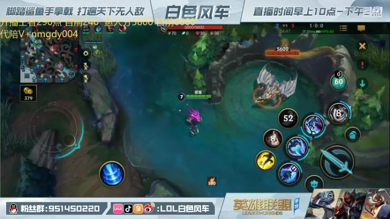 【2022-01-03 13点场】白色风车丶丶丶丶：王者局单排冲分！小鱼人？杰斯？