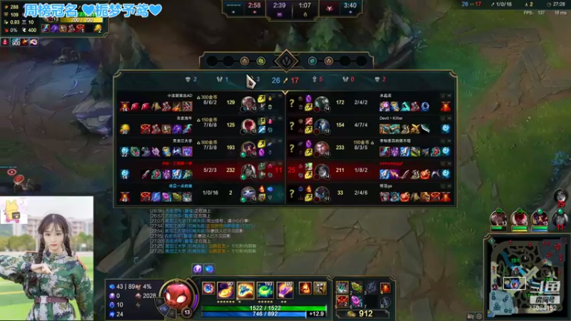 【2022-01-02 18点场】最初的可可：开心打游戏呀QUQ