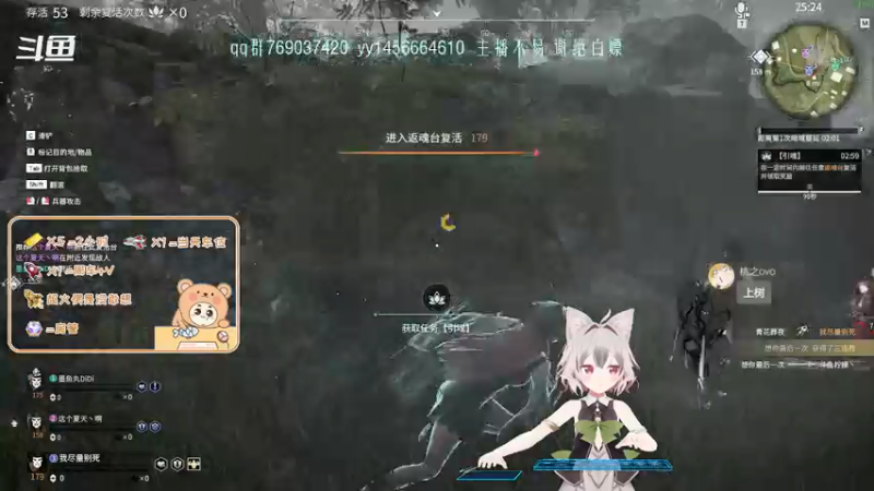 【2022-01-02 23点场】爱桃子的狸子a：【有车位】菜狗上分日记