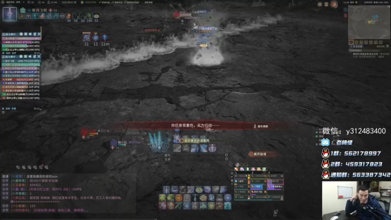 【2022-01-02 22点场】老杨怪：新年新气象！！！