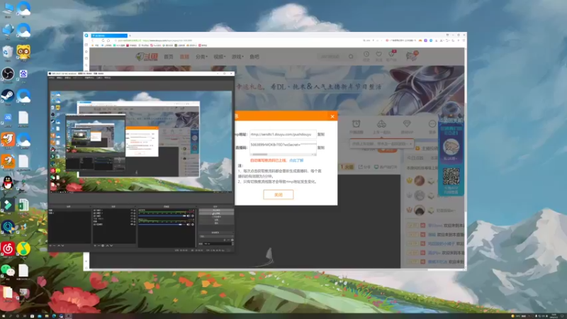 【2022-01-03 18点场】BLUE呀丶：巅峰赛冲定榜前100！