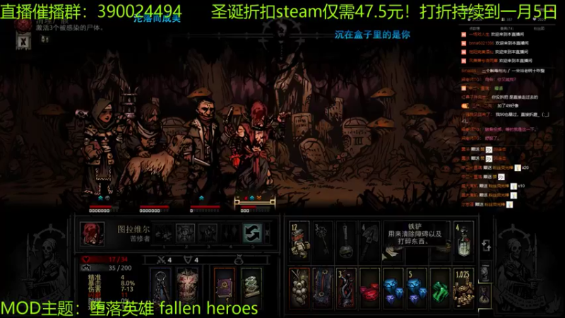 【2022-01-03 00点场】下人灰：在疯狂之后~老兵堕落英雄一刀秒我